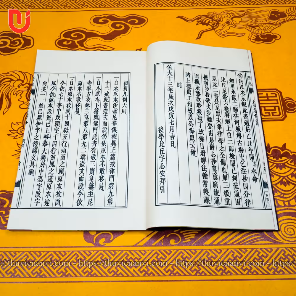 Sa Di Ni Luật Nghi Thức Xoa Ma Na Ni Giới Bản - Ảnh 5