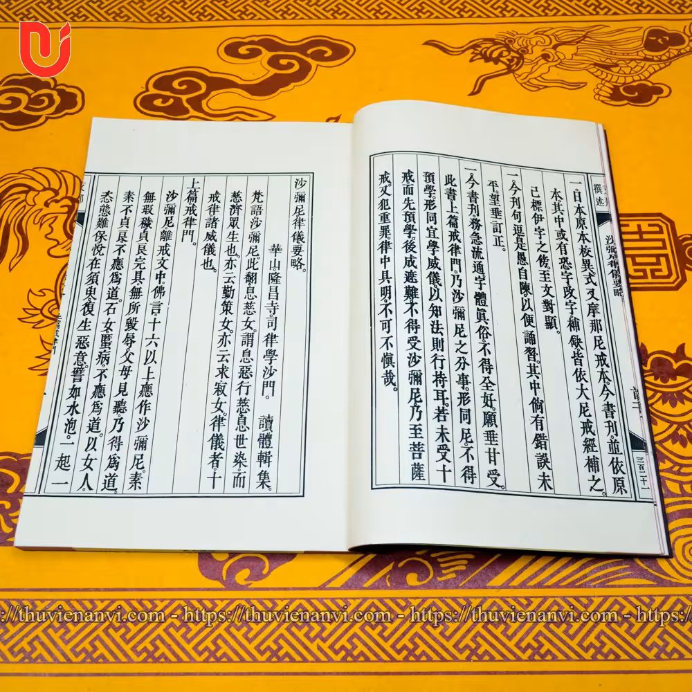 Sa Di Ni Luật Nghi Thức Xoa Ma Na Ni Giới Bản - Ảnh 9