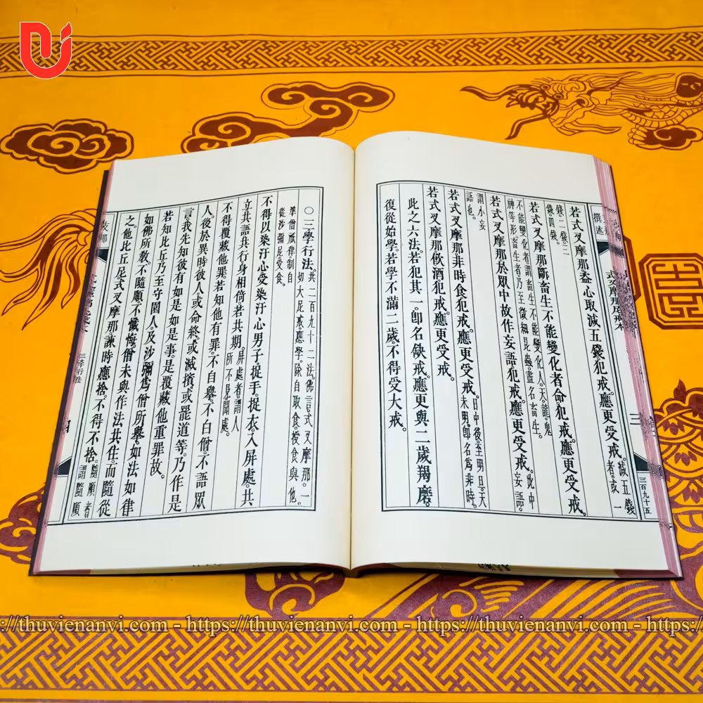 Sa Di Ni Luật Nghi Thức Xoa Ma Na Ni Giới Bản - Ảnh 8