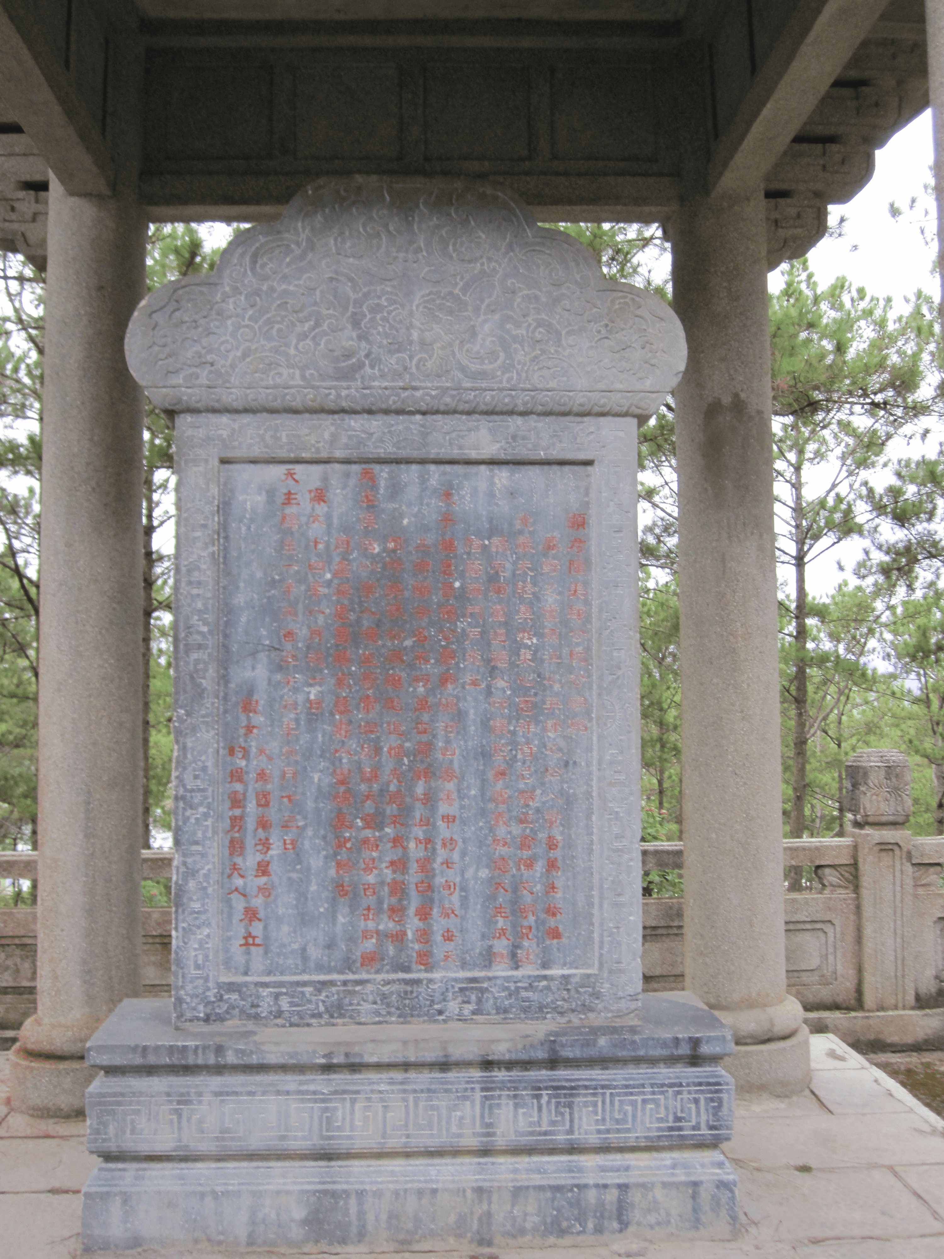 Dịch vụ dịch văn bia - Ảnh 2