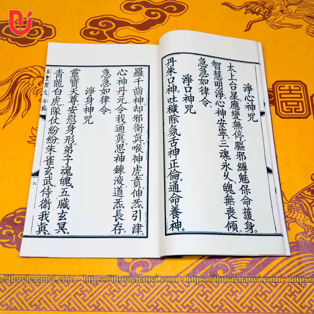 Ngũ Thánh Kinh Văn Hợp Biên - Ảnh 4