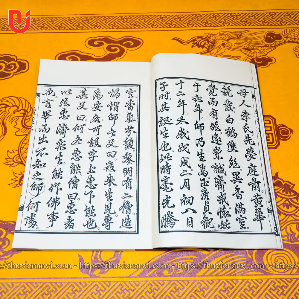 Pháp Bảo Đàn Kinh - Ảnh 4