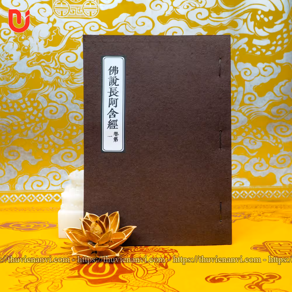 Phật thuyết Trường A Hàm Kinh (bộ 6 quyển) - Ảnh 3