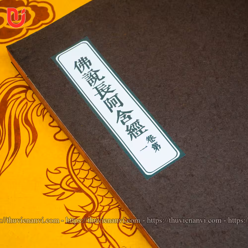 Phật thuyết Trường A Hàm Kinh (bộ 6 quyển) - Ảnh 4