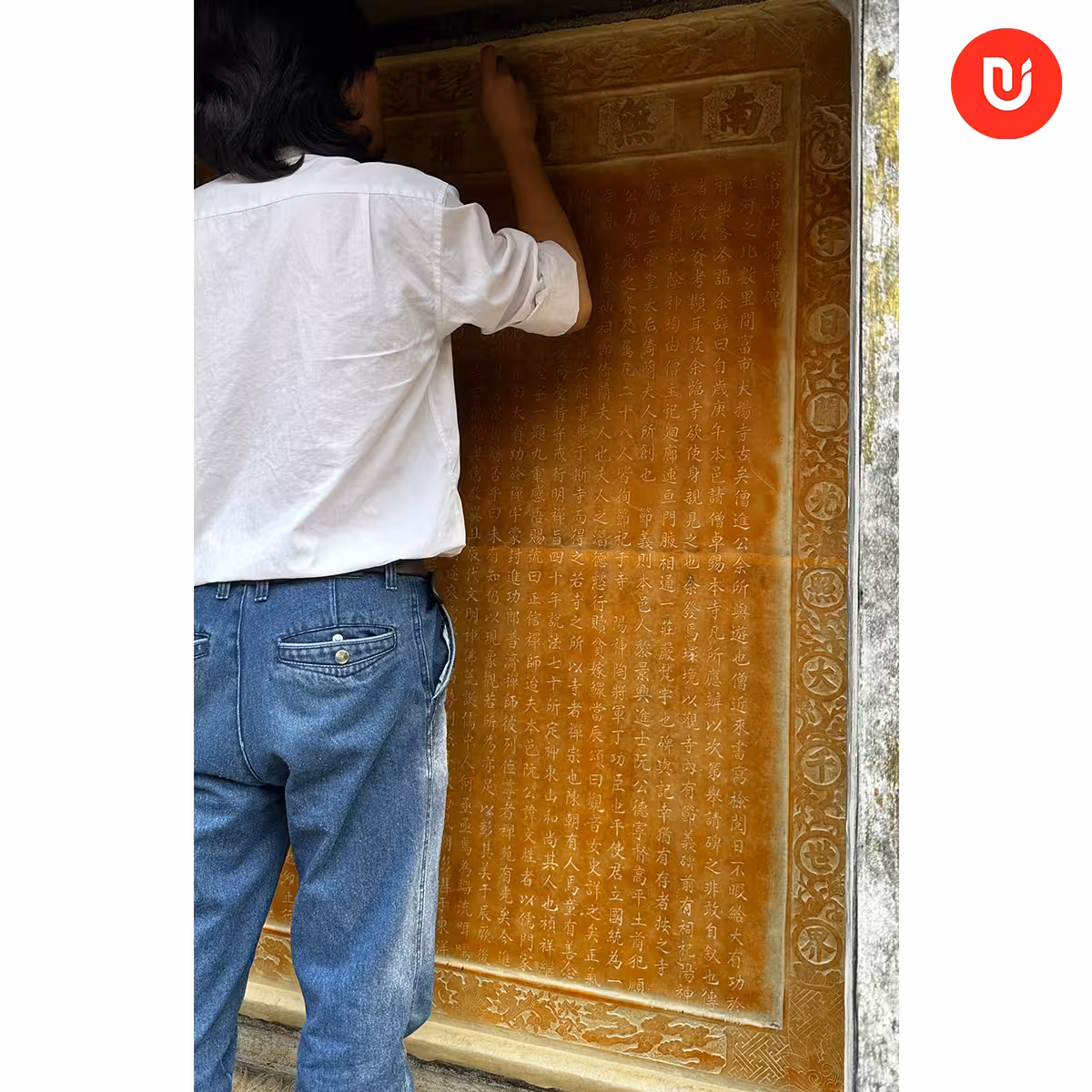 Dịch vụ rập bia