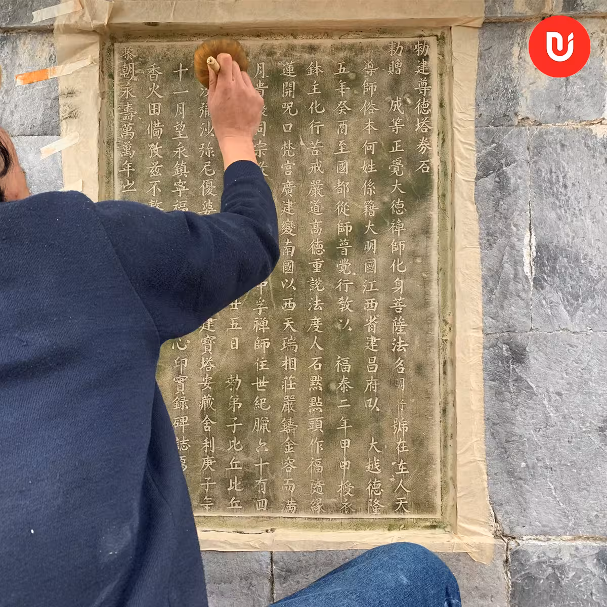Dịch vụ rập bia - Ảnh 4