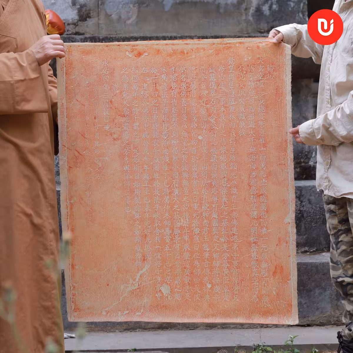 Dịch vụ rập bia - Ảnh 5