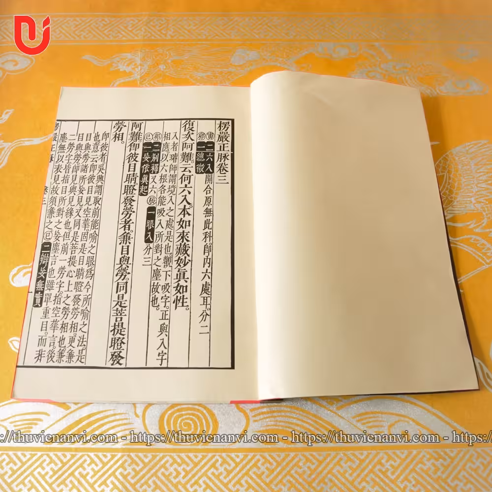 Lăng Nghiêm Chính Mạch (Bộ 5 quyển) - Ảnh 6