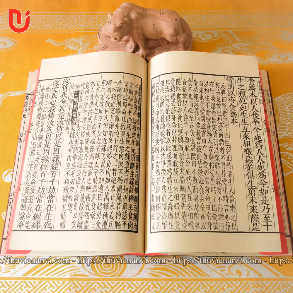 Lăng Nghiêm Chính Mạch (Bộ 5 quyển) - Ảnh 4