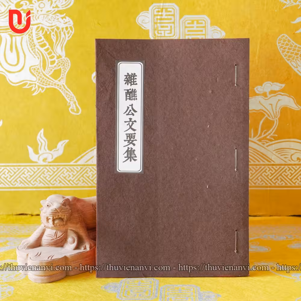 Tạp tiếu công văn yếu tập