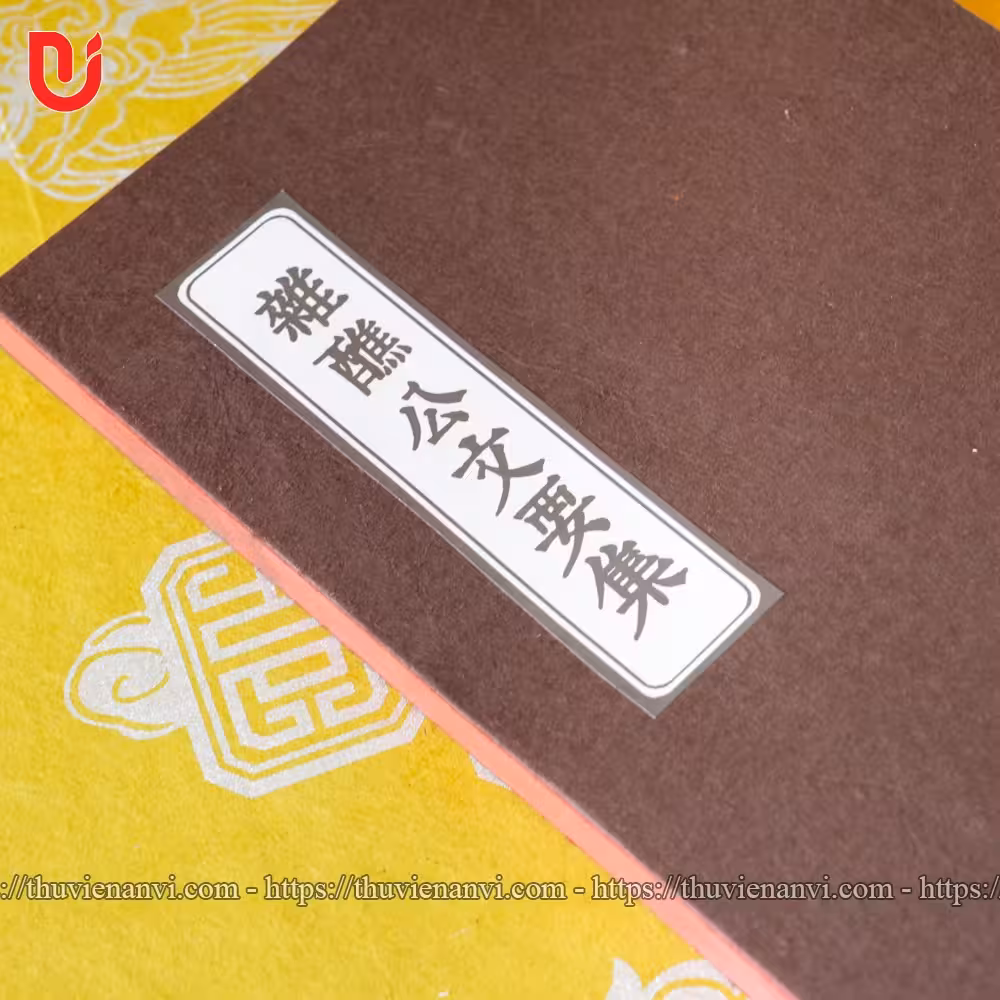 Tạp Tiếu Công Văn Yếu Tập - Ảnh 2