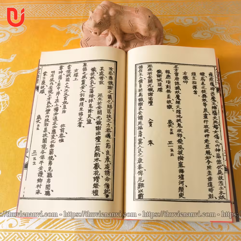 Tạp Tiếu Công Văn Yếu Tập - Ảnh 5