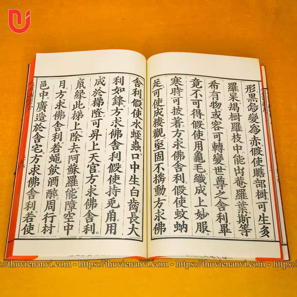 Kim Quang Minh Tối Thắng Vương Kinh (Bộ 5 quyển) - Ảnh 6