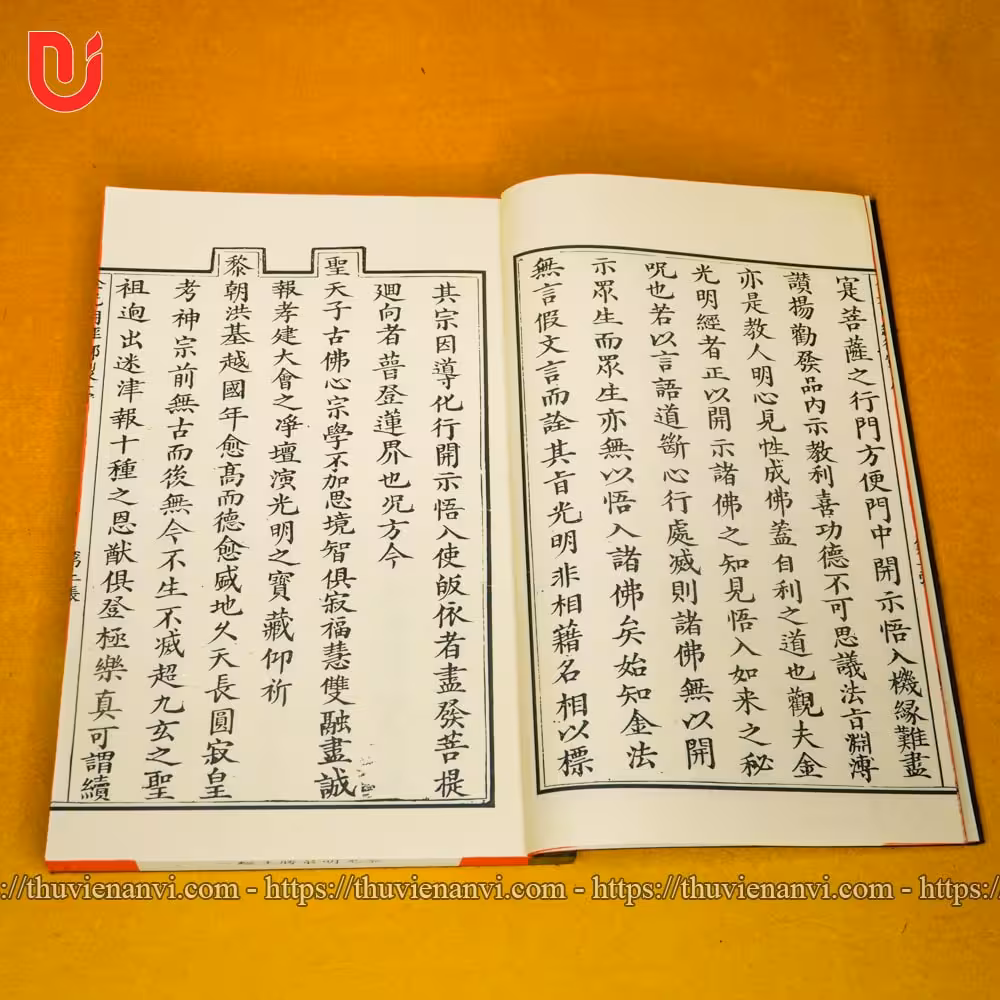 Kim Quang Minh Tối Thắng Vương Kinh (Bộ 5 quyển) - Ảnh 9