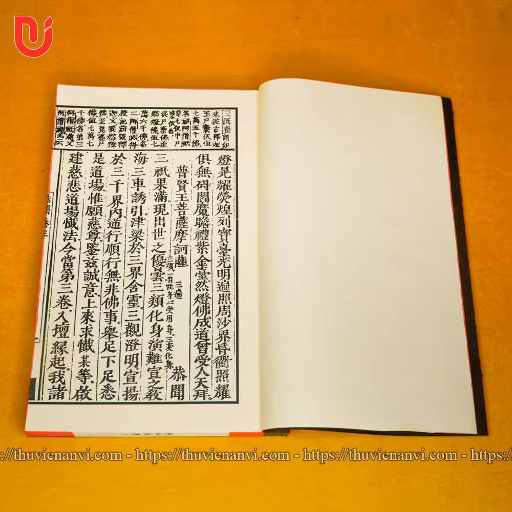 Lương Hoàng Bảo Sám (Bộ 5 quyển) - Ảnh 12