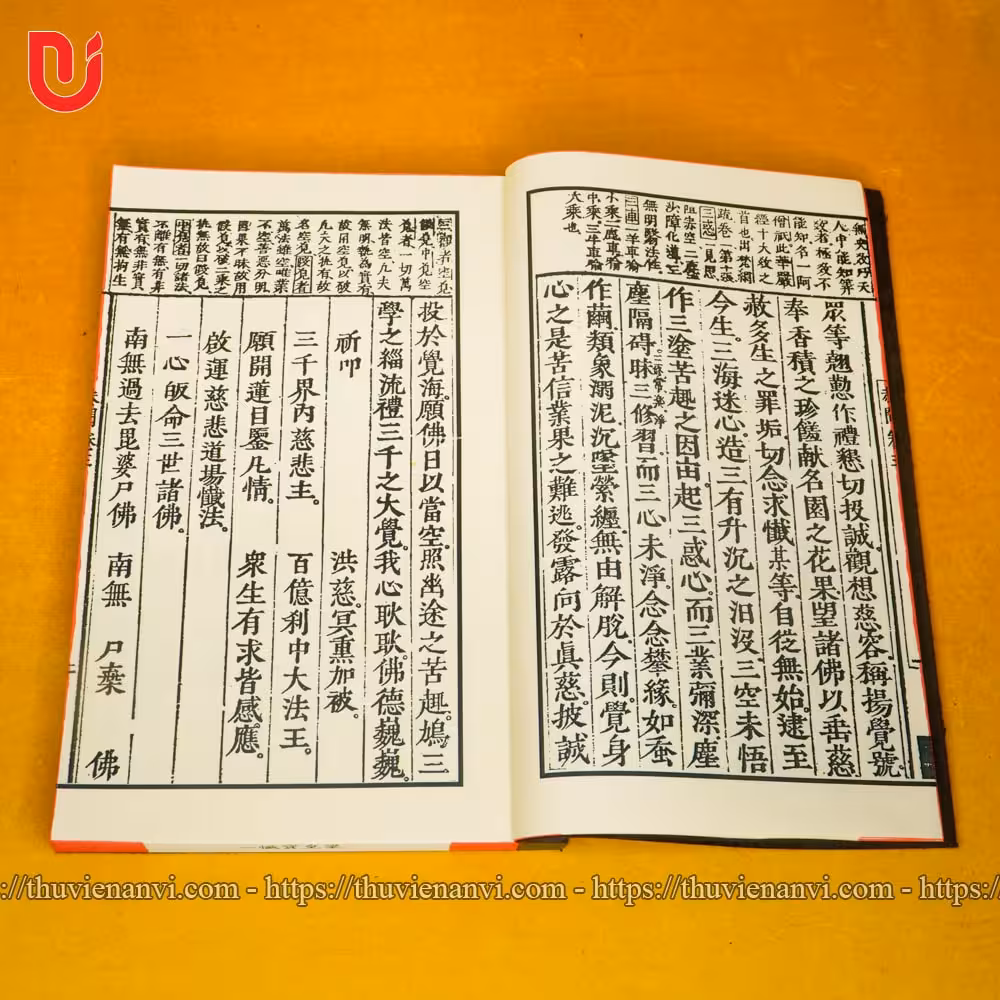 Lương Hoàng Bảo Sám (Bộ 5 quyển) - Ảnh 13