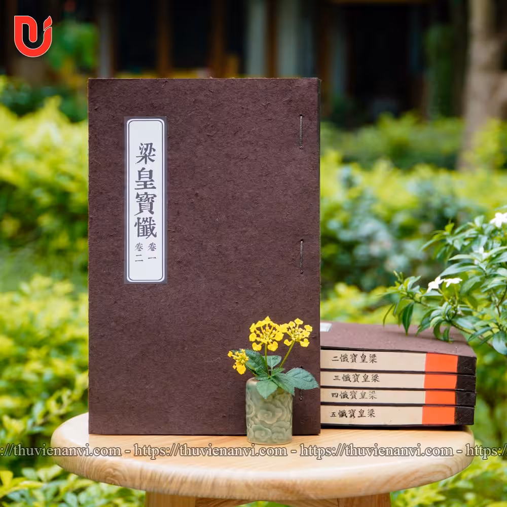 Lương Hoàng Bảo Sám (Bộ 5 quyển)