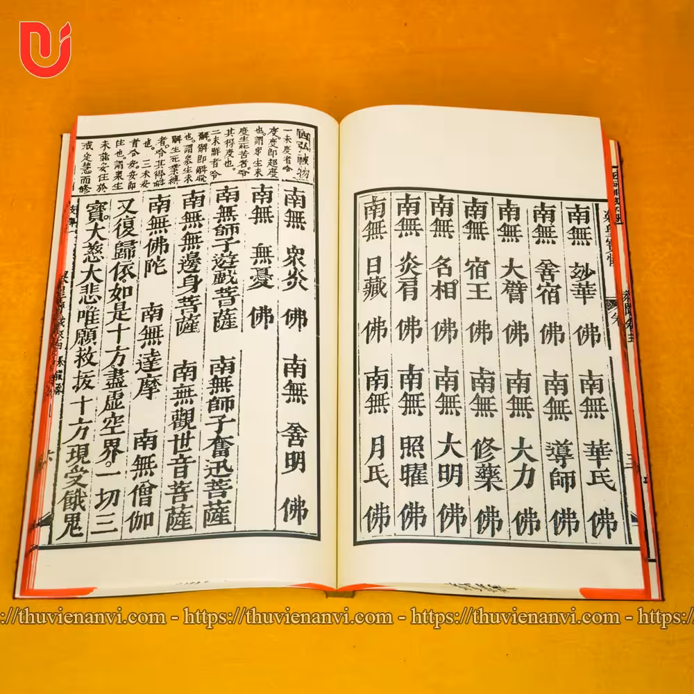 Lương Hoàng Bảo Sám (Bộ 5 quyển) - Ảnh 7