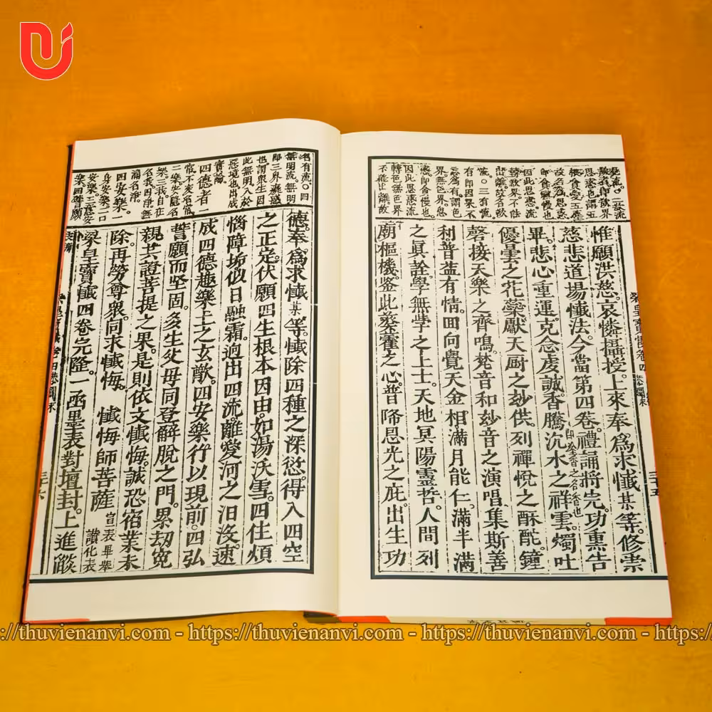 Lương Hoàng Bảo Sám (Bộ 5 quyển) - Ảnh 8