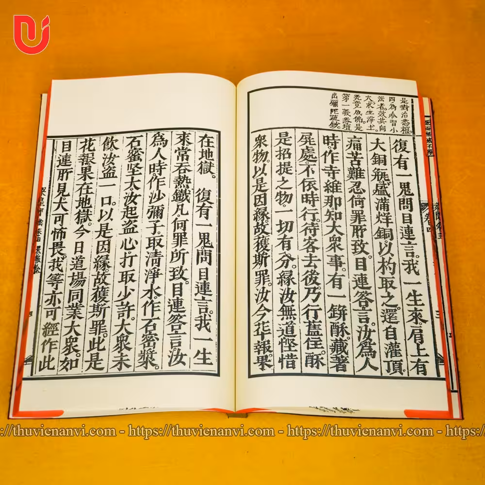 Lương Hoàng Bảo Sám (Bộ 5 quyển) - Ảnh 9