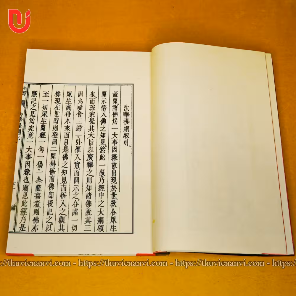 Pháp Hoa Đề Cương - Ảnh 6