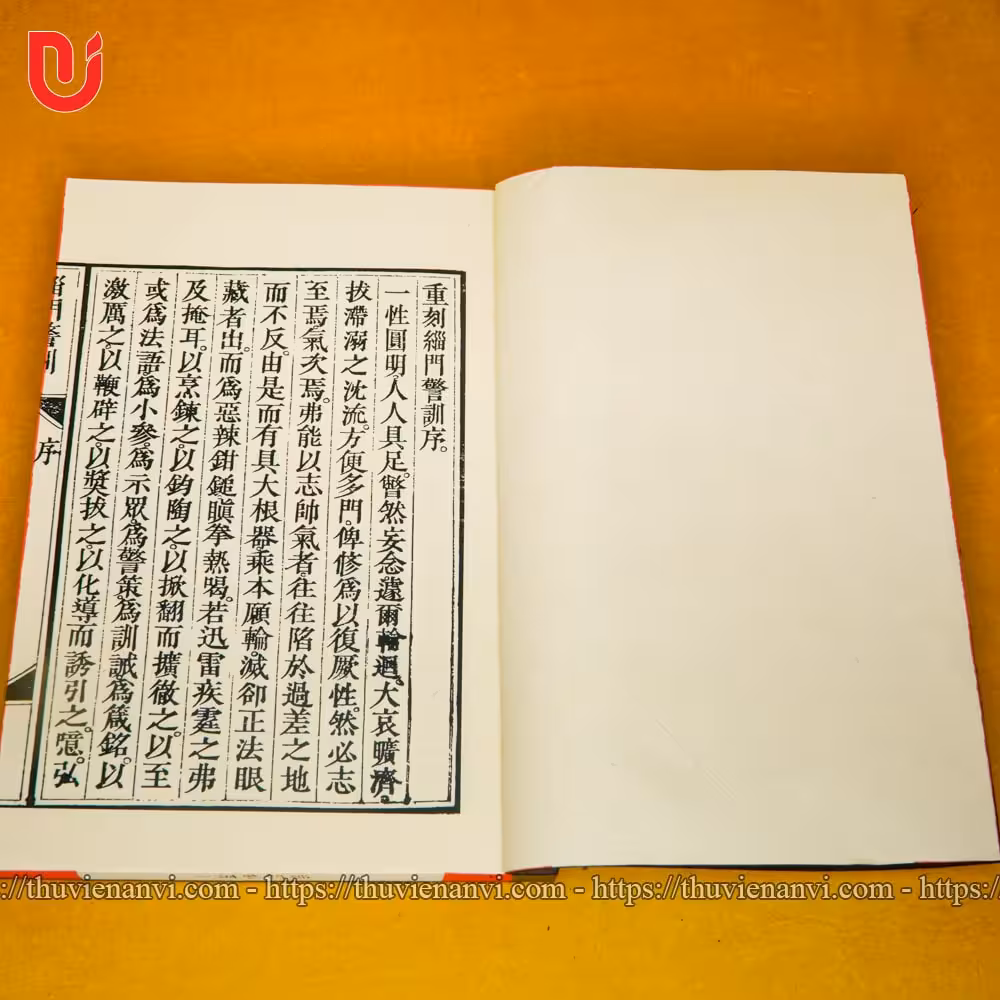 Truy Môn Cảnh Huấn (Bộ 3 quyển) - Ảnh 5