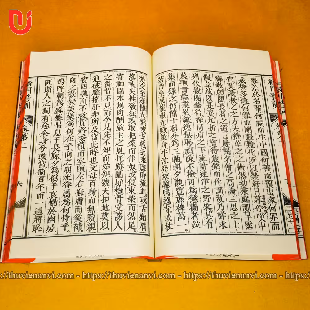 Truy Môn Cảnh Huấn (Bộ 3 quyển) - Ảnh 8