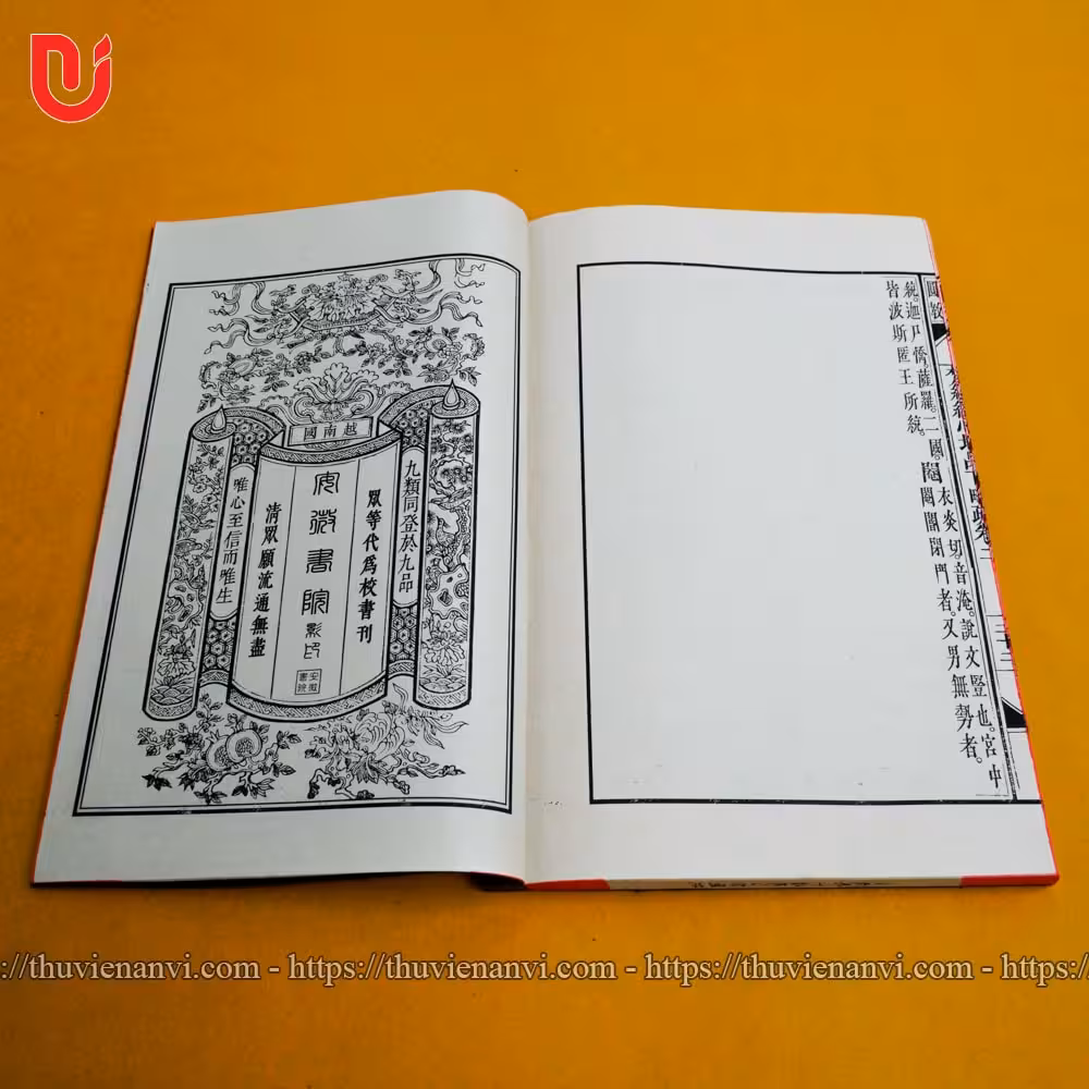 Phạm Võng Kinh Bồ Tát Tâm Địa Phẩm Hạ Lược Sớ (Bộ 4 tập) - Ảnh 9