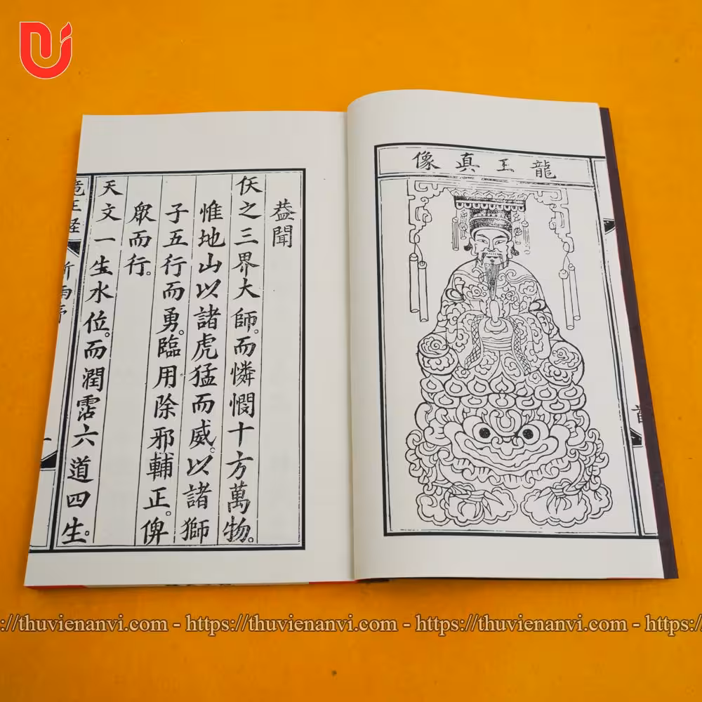 Long Vương Chân Kinh - Ảnh 7