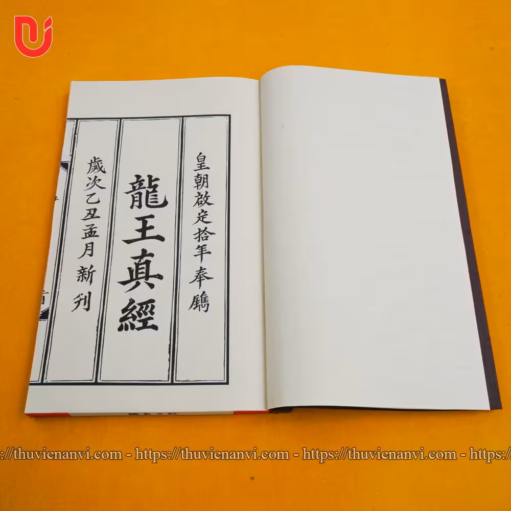 Long Vương Chân Kinh - Ảnh 5