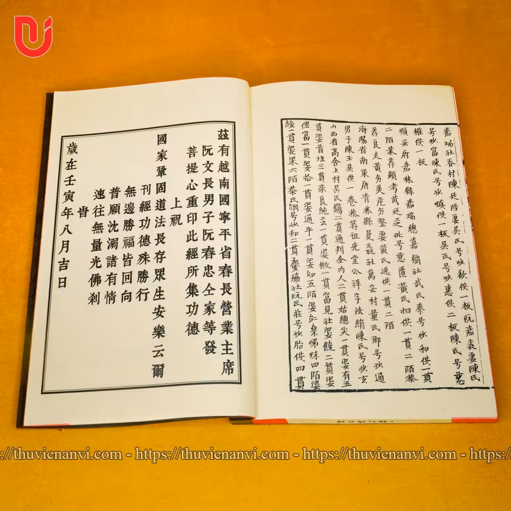 Thiền Uyển Truyền Đăng Lục (Bộ 2 tập) - Ảnh 6