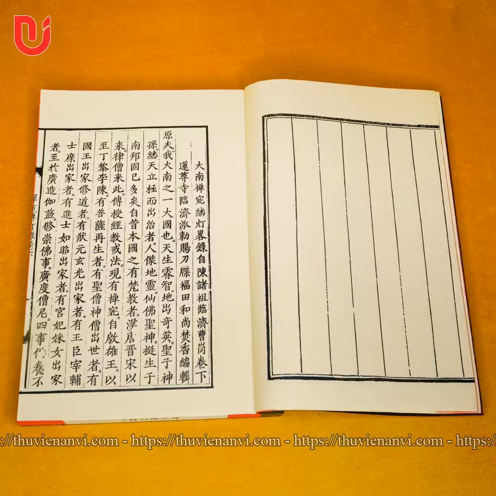 Thiền Uyển Truyền Đăng Lục (Bộ 2 tập) - Ảnh 9