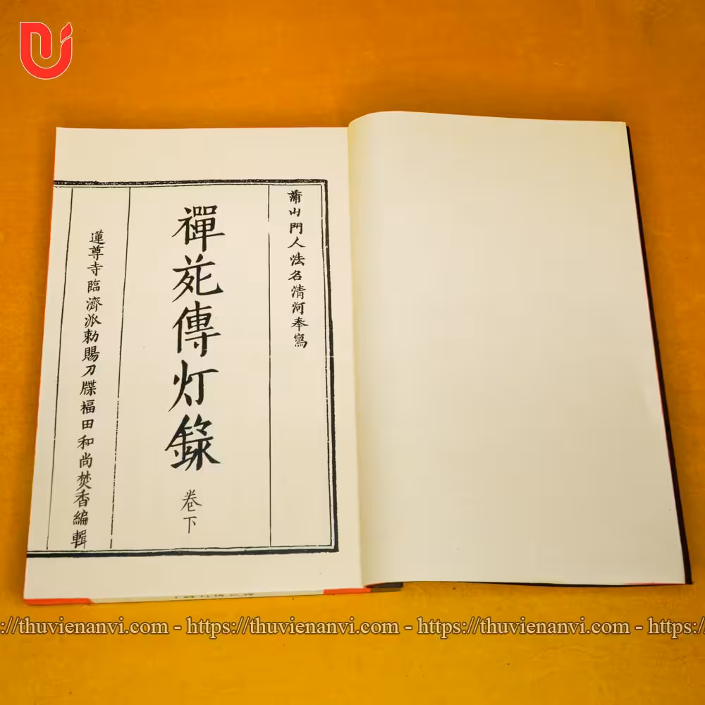 Thiền Uyển Truyền Đăng Lục (Bộ 2 tập) - Ảnh 10