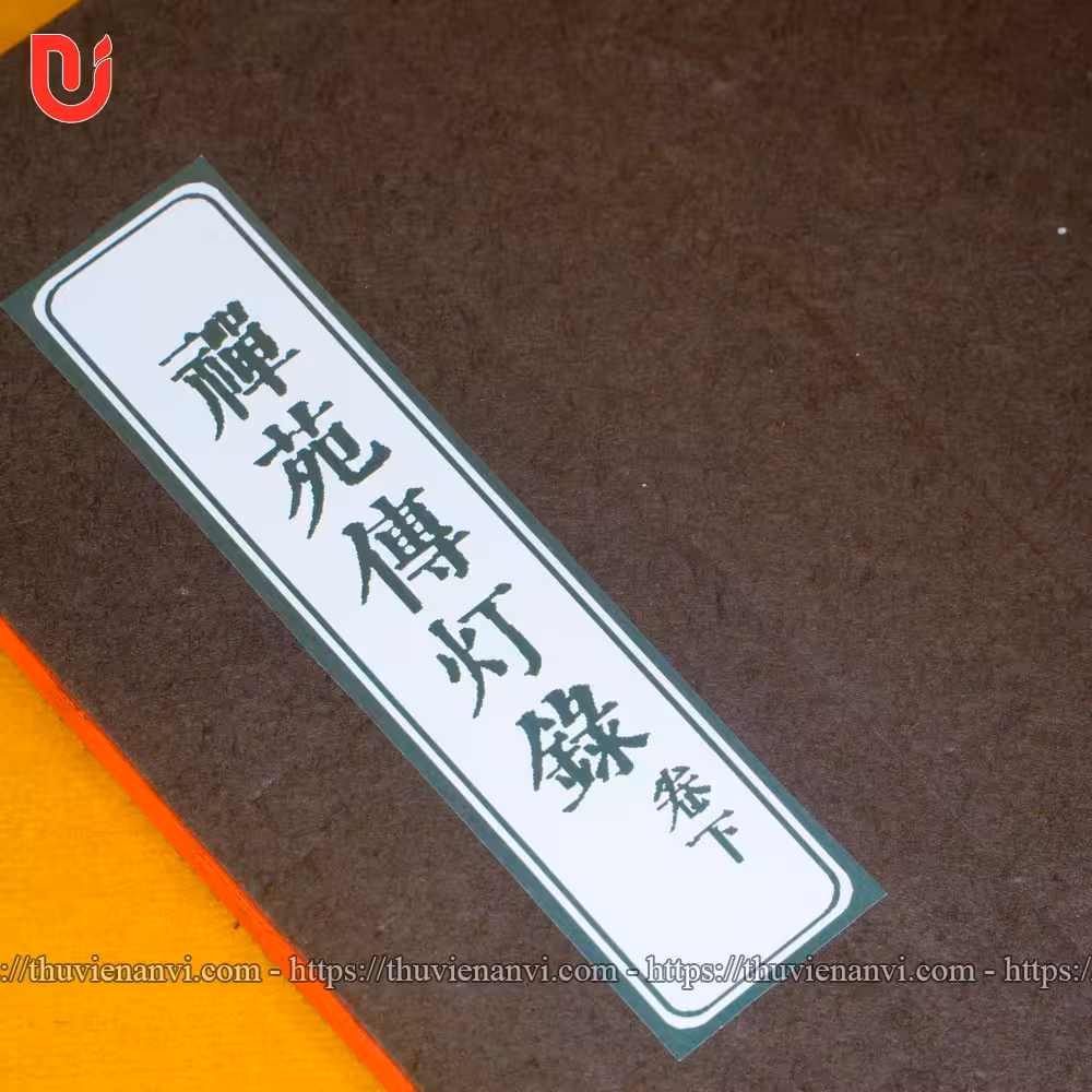 Thiền Uyển Truyền Đăng Lục (Bộ 2 tập) - Ảnh 3