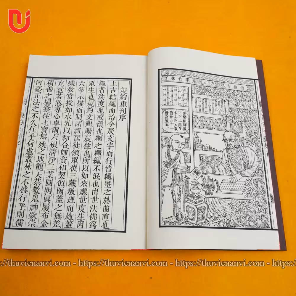 Vân Thê Cộng Trụ Quy Ước - Ảnh 7