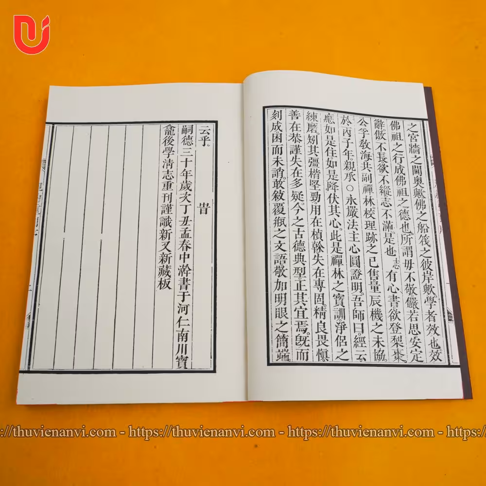 Vân Thê Cộng Trụ Quy Ước - Ảnh 6