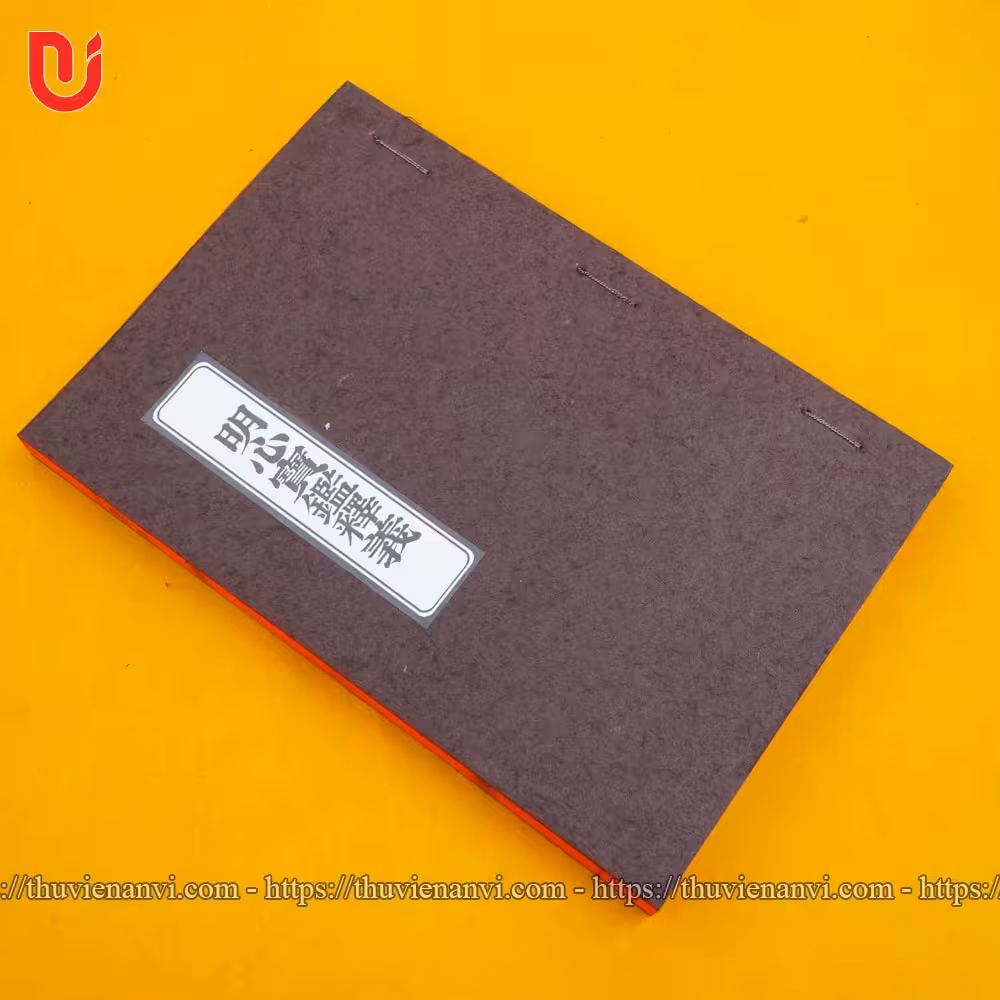 Minh Tâm Bảo Giám Thích Nghĩa - Ảnh 2