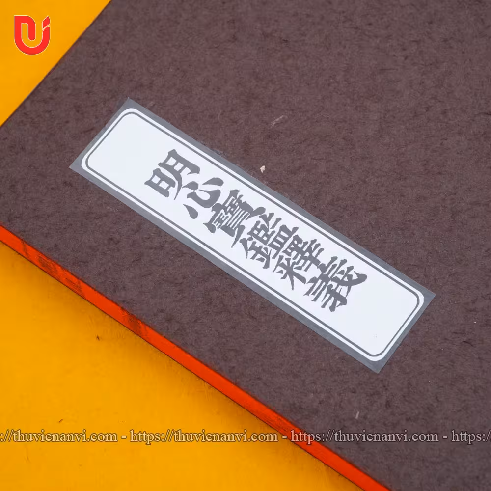 Minh Tâm Bảo Giám Thích Nghĩa - Ảnh 3