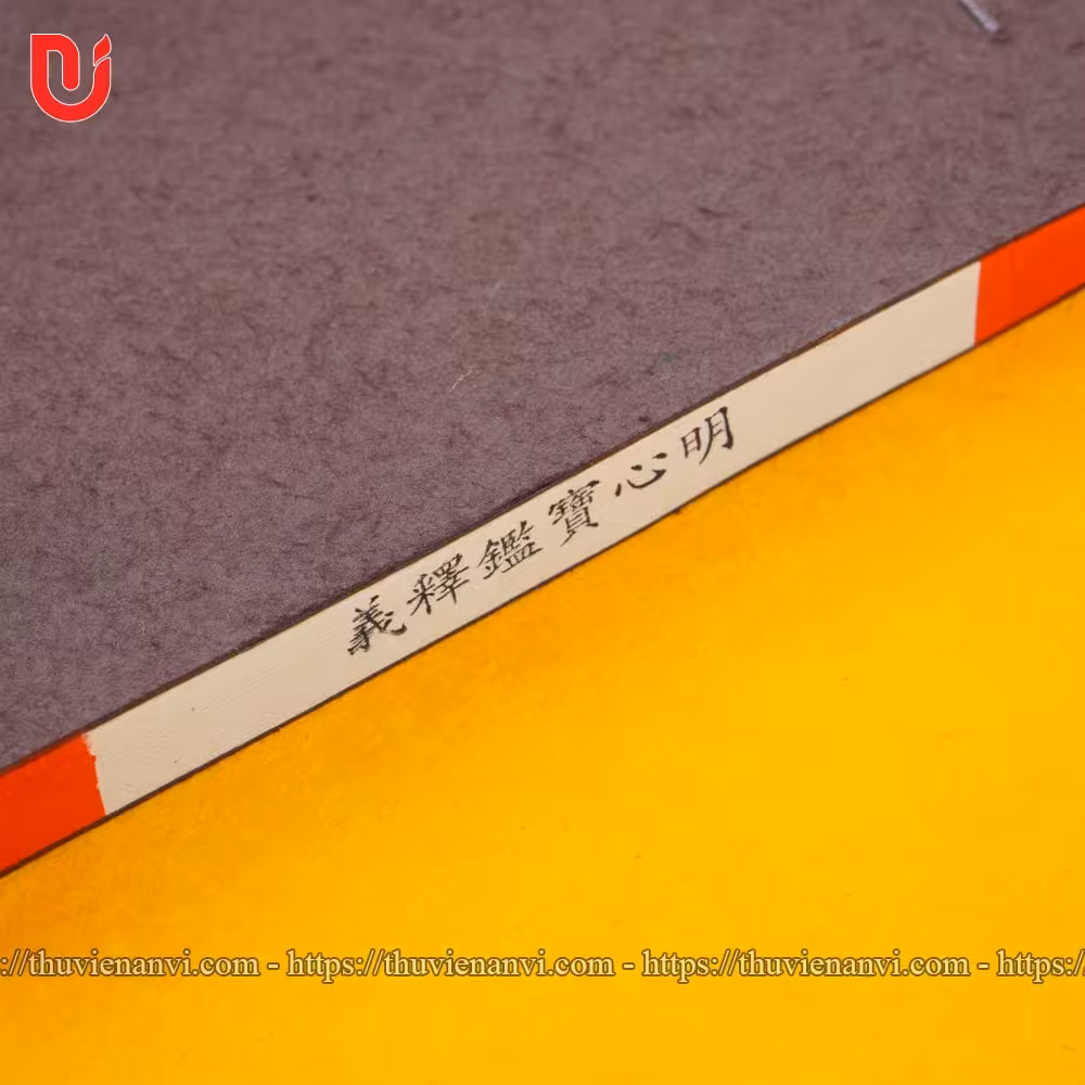 Minh Tâm Bảo Giám Thích Nghĩa - Ảnh 4