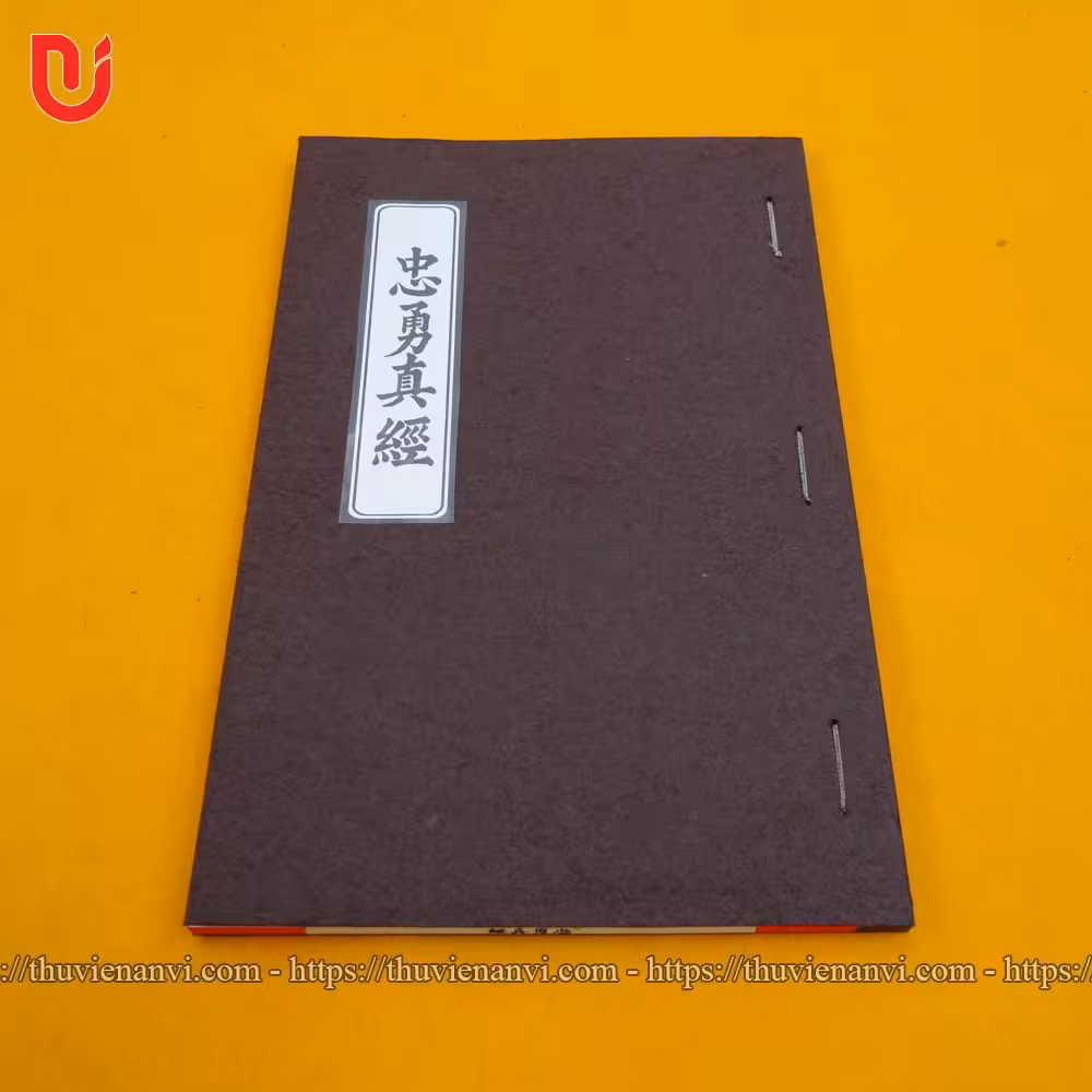 Trung Dũng Chân Kinh - Quan Thánh Cứu Kiếp Chân Kinh - Ảnh 2