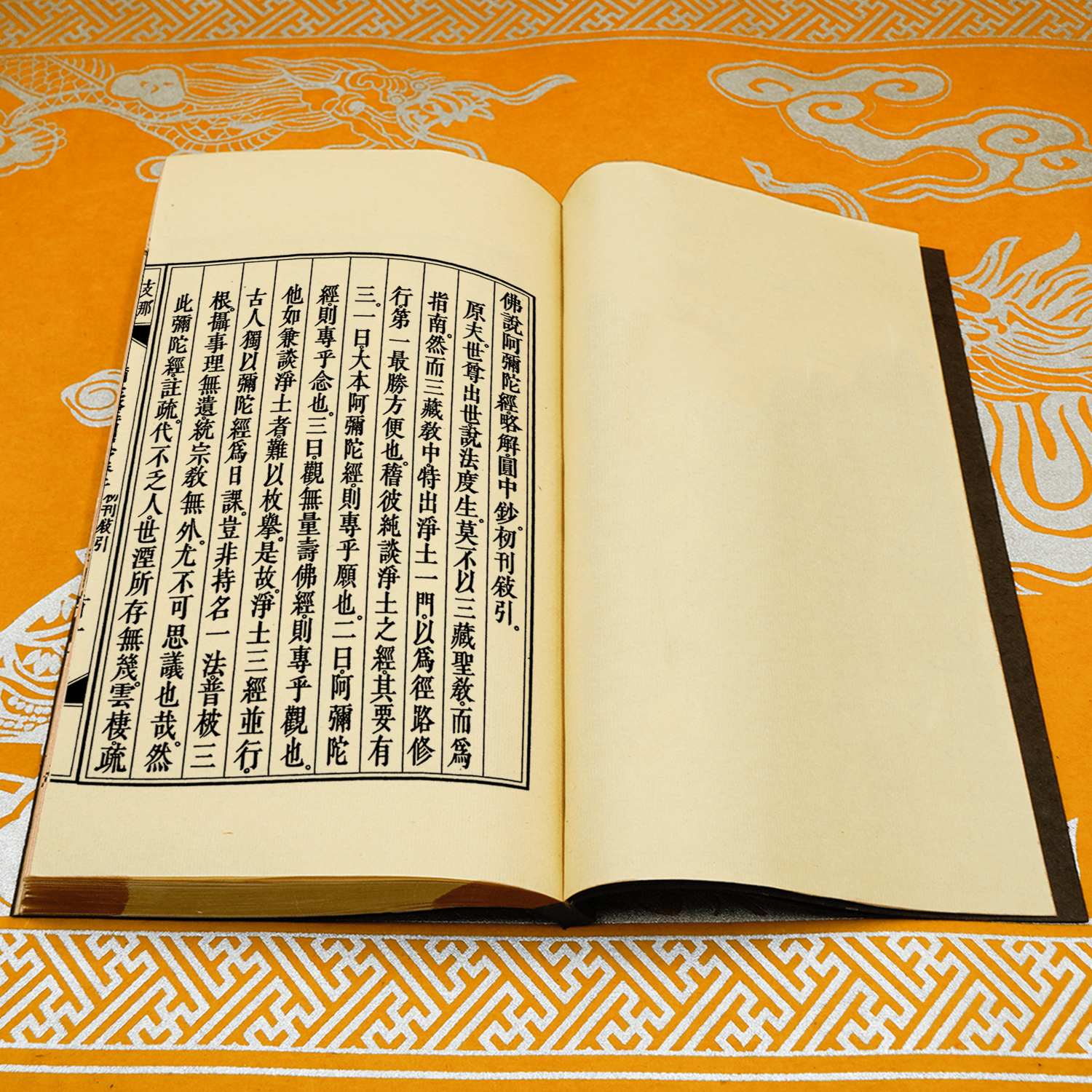 Kinh Di Đà Lược Giải Viên Trung Sao (Bộ 2 tập) - Ảnh 3