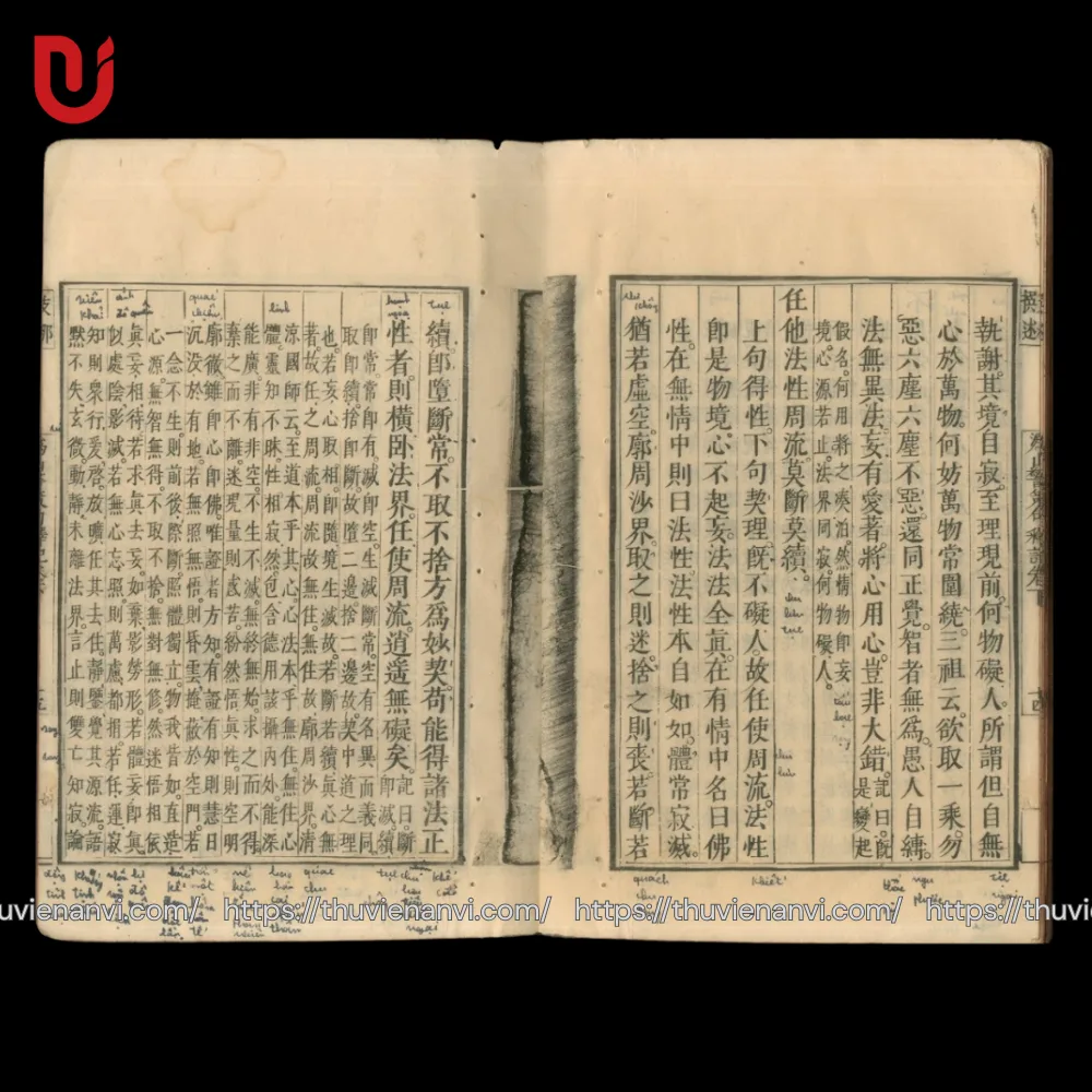 Quy Sơn Cảnh Sách Cú Thích Ký - Ảnh 10