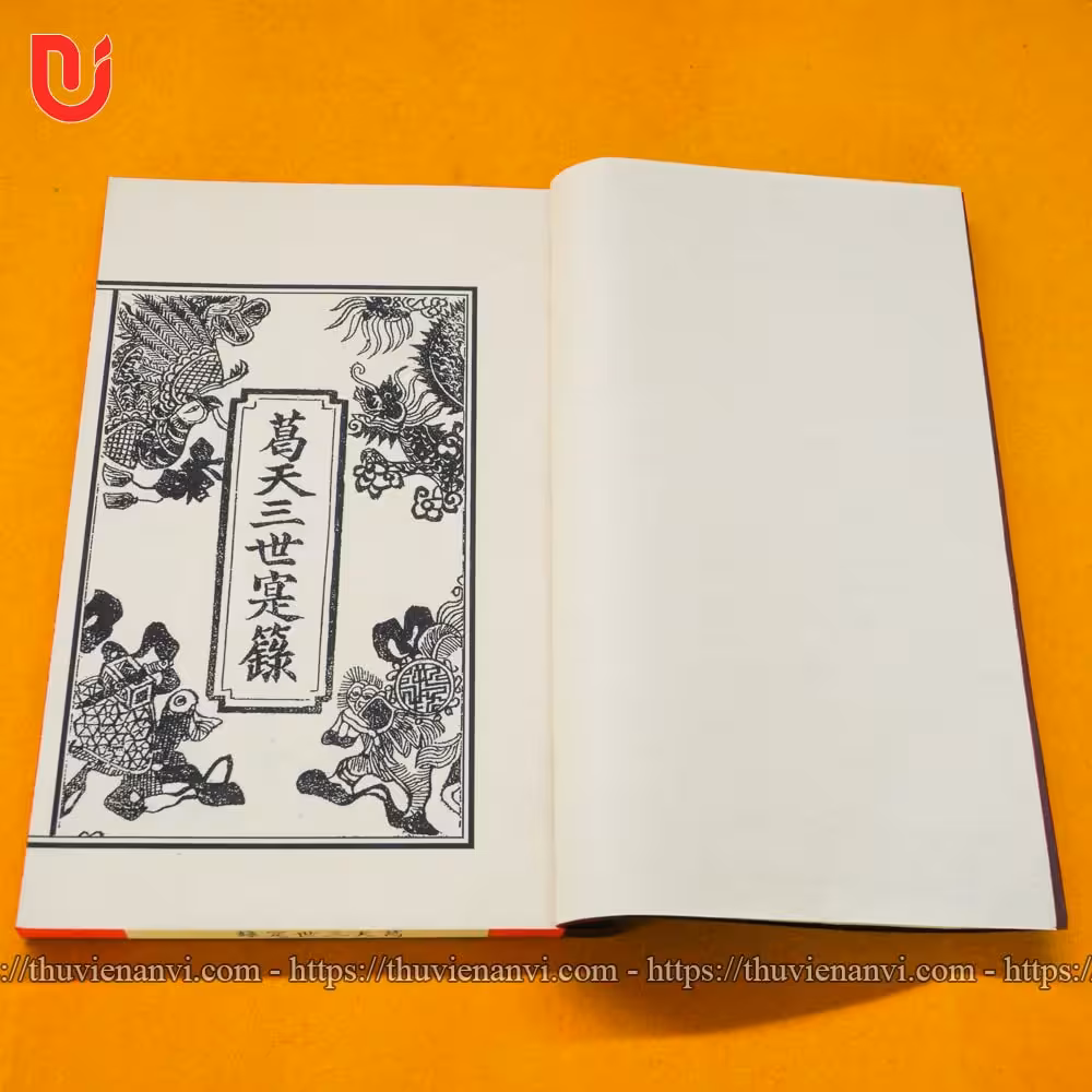 Cát Thiên Tam Thế Thực Lục - Ảnh 10