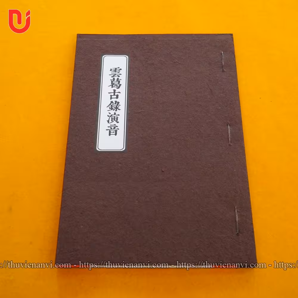 Vân Cát Cổ Lục Diễn Âm - Ảnh 2