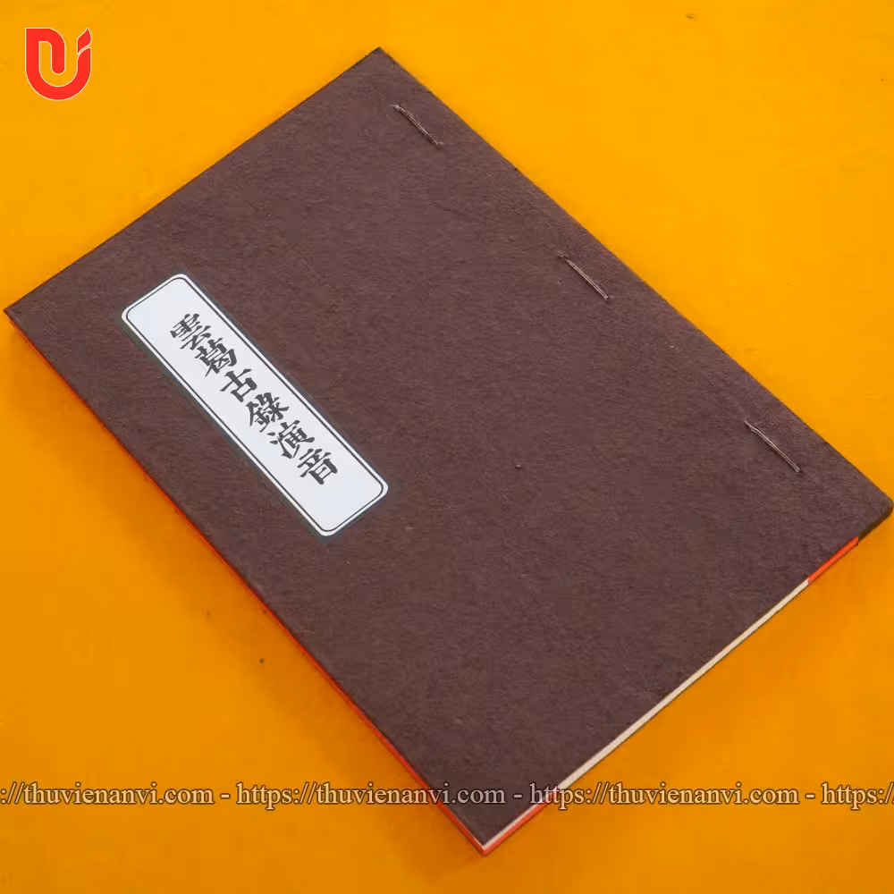 Vân Cát Cổ Lục Diễn Âm - Ảnh 4