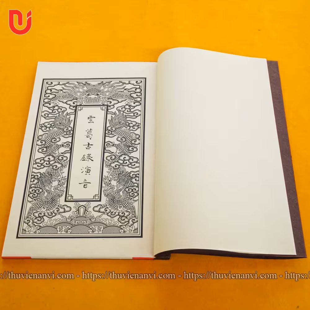 Vân Cát Cổ Lục Diễn Âm - Ảnh 5