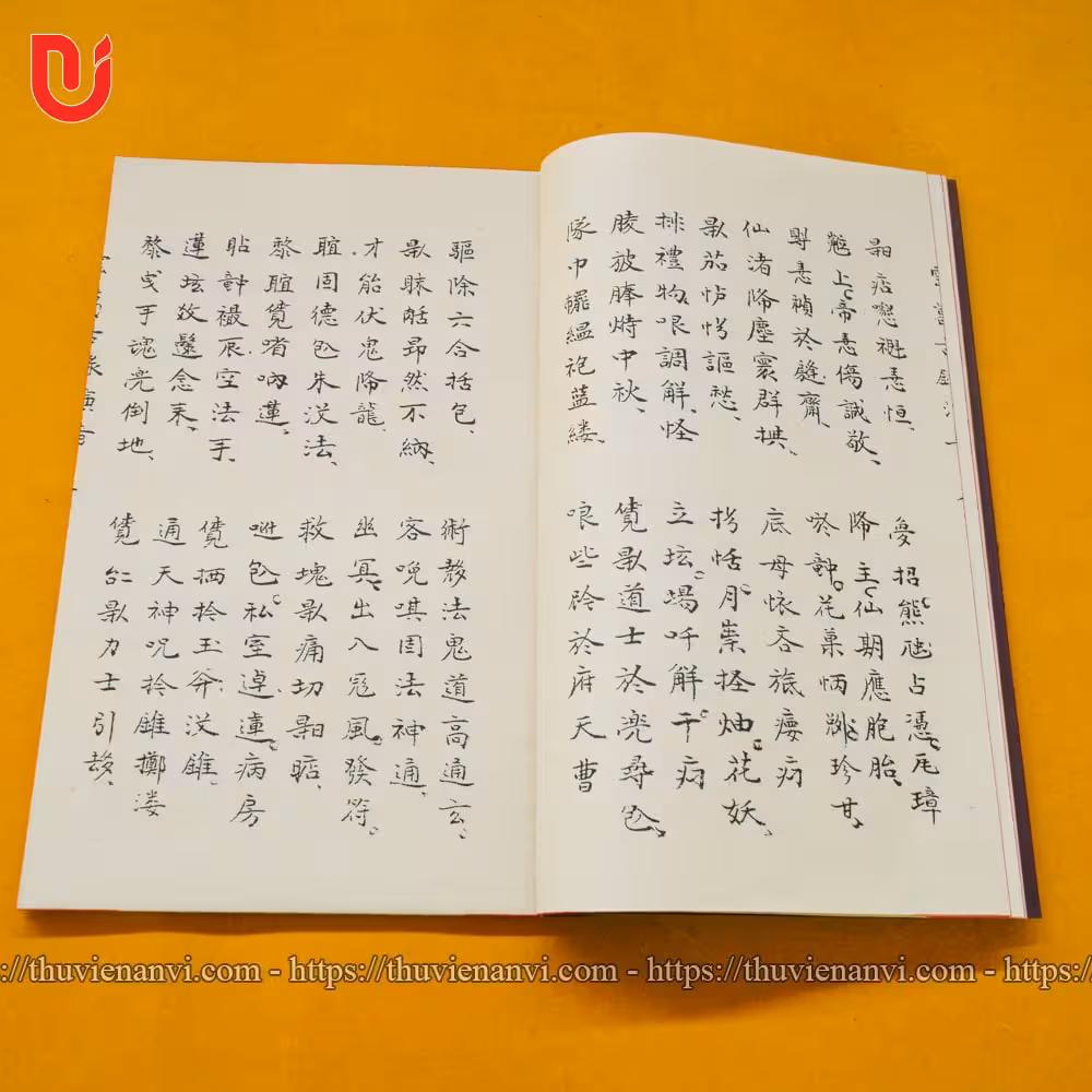 Vân Cát Cổ Lục Diễn Âm - Ảnh 8