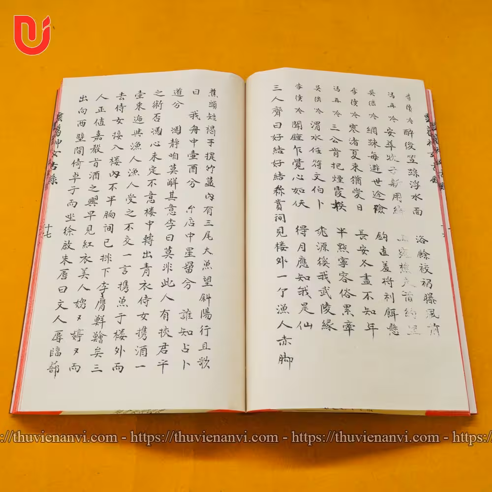 Vân Cát Thần Nữ Cổ Lục - Ảnh 7