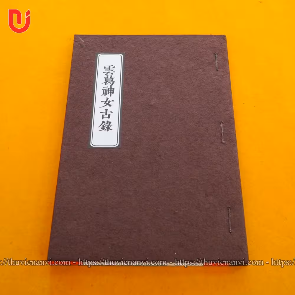 Vân Cát Thần Nữ Cổ Lục - Ảnh 2