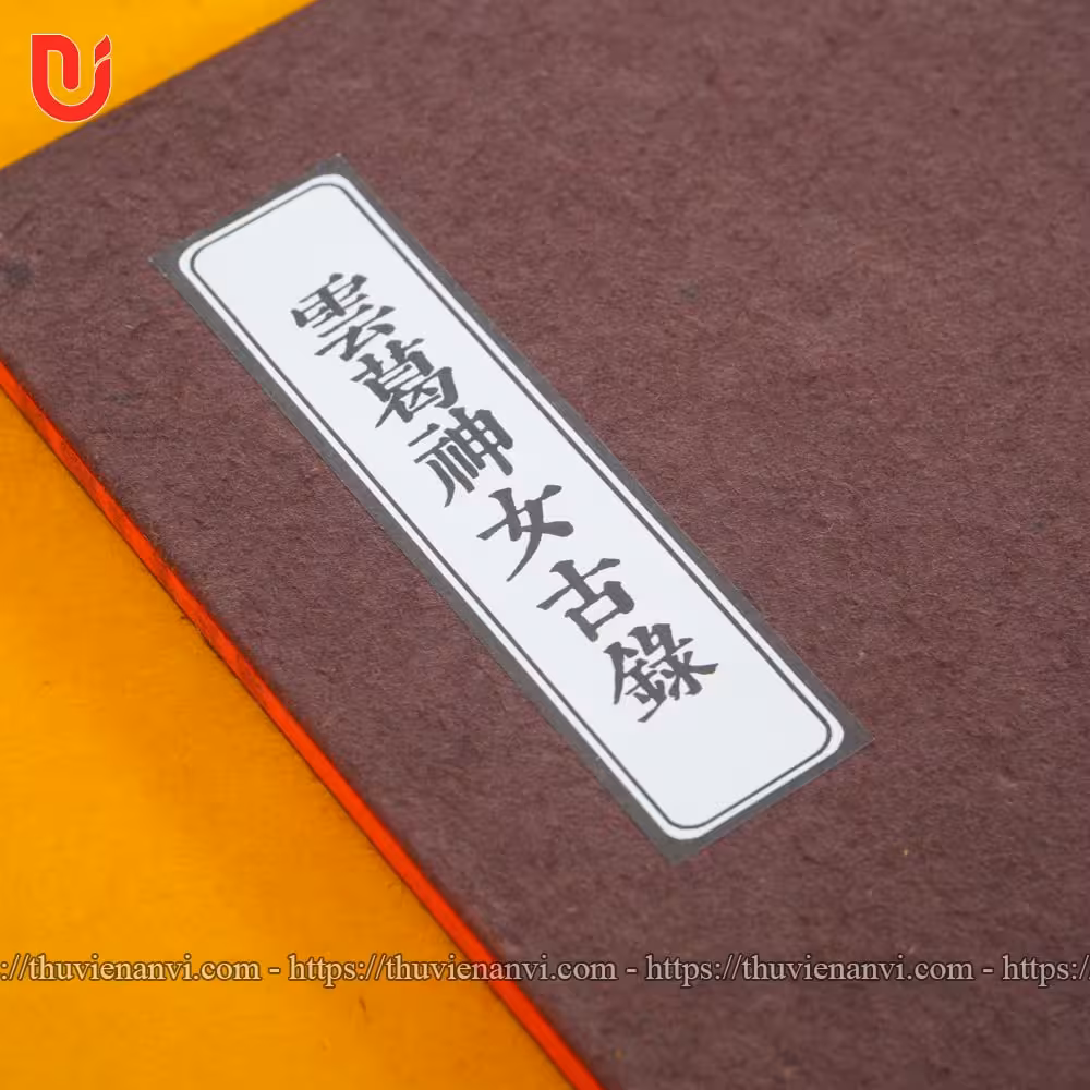 Vân Cát Thần Nữ Cổ Lục - Ảnh 3